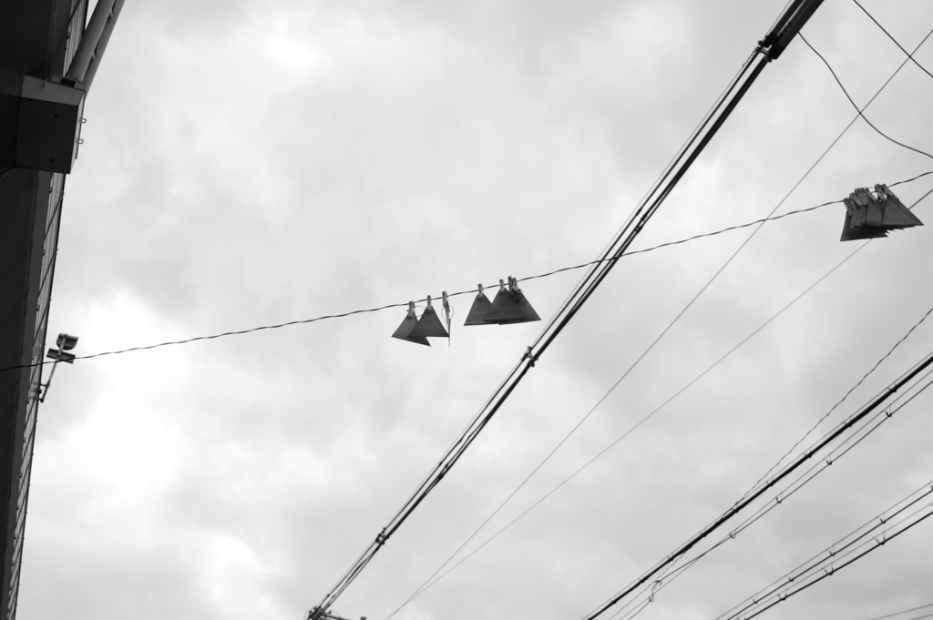 集合