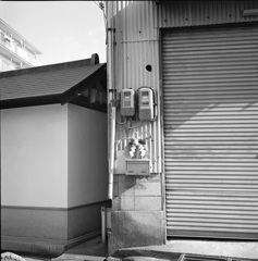 正月休み
