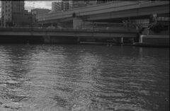 葭屋橋