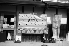 道明寺麦酒