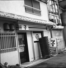 ７ELEVEN