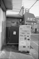貼り紙