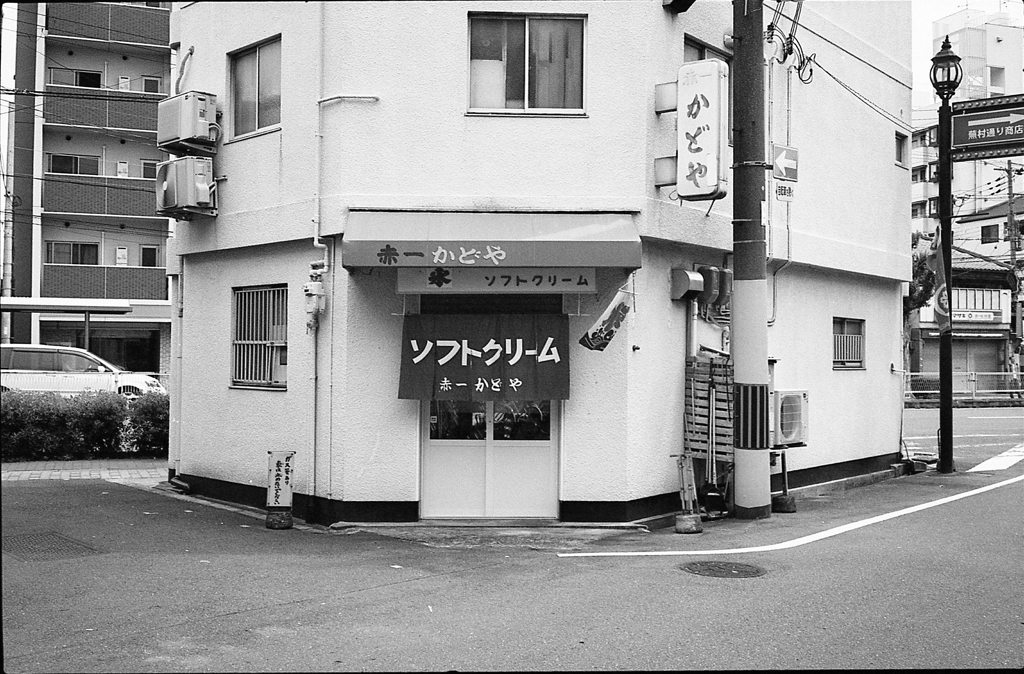 ソフトクリーム