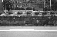 消えそうな”消”