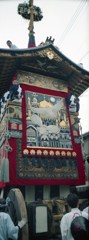 祇園祭３