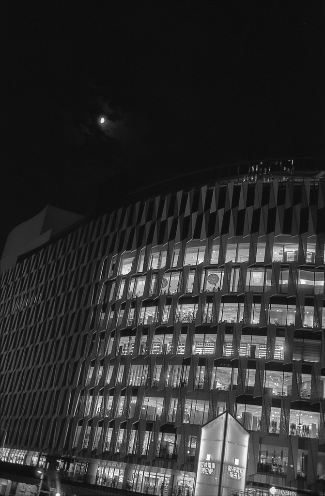 moon