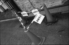 駐禁トライアングル