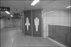 ようおこし
