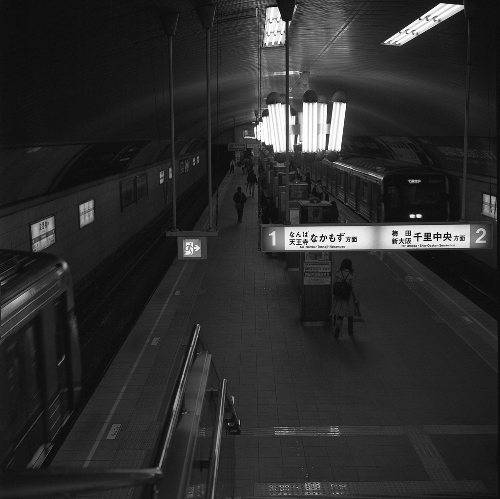 Subway Station 1