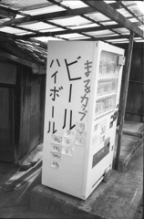 まるカップとビールとハイボール