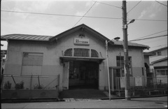 西天下茶屋駅