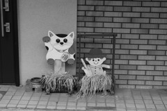 福