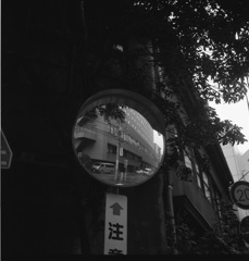 mirror