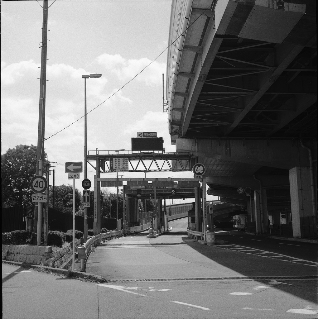 entrance