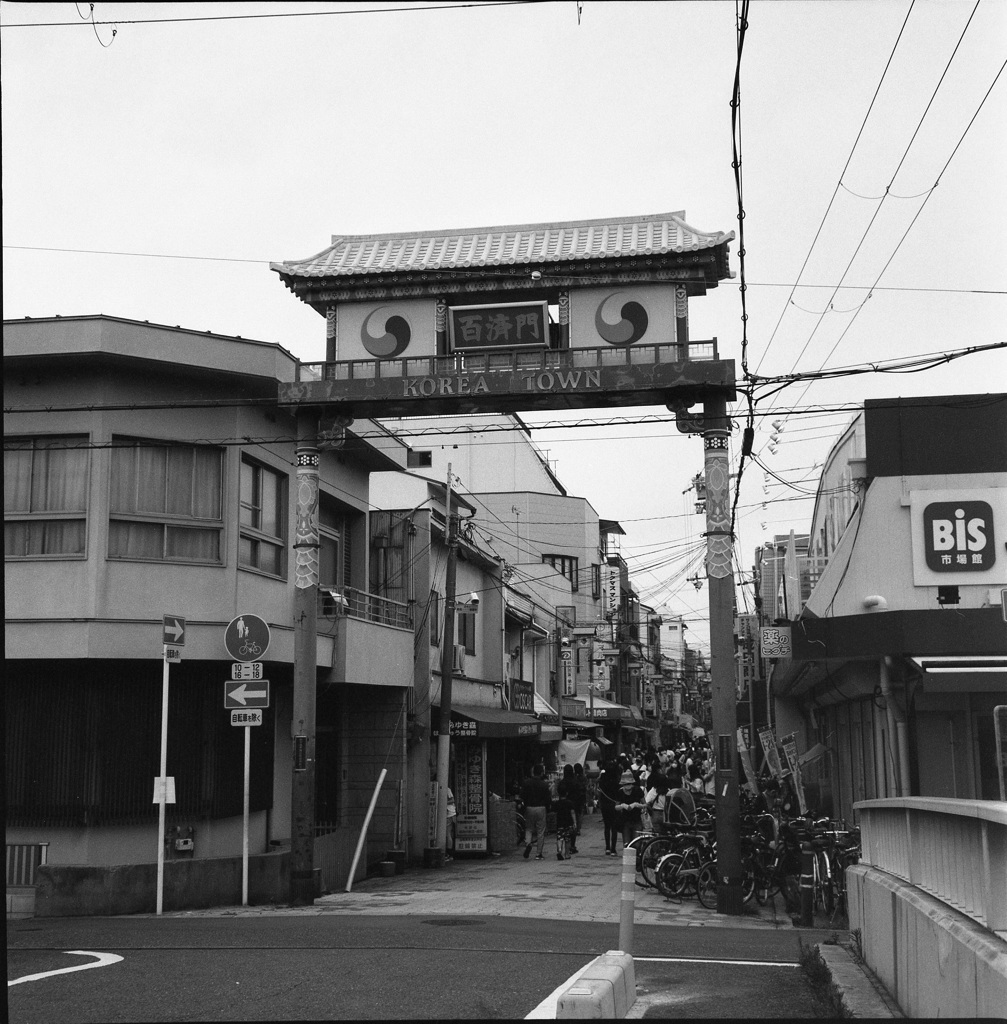 entrance