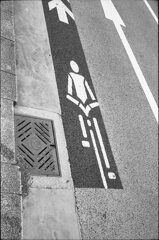 東京は天に向かう？