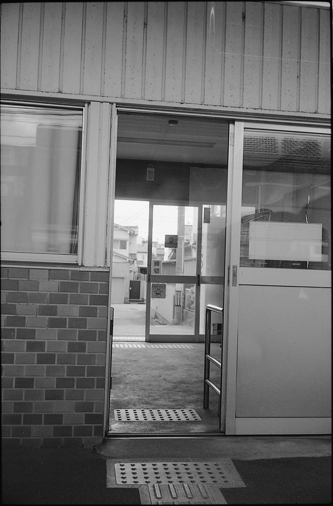 どこかの駅