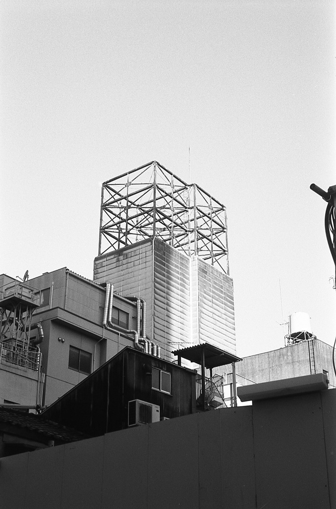 休業中