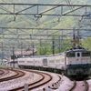 お座敷客車「みやび」