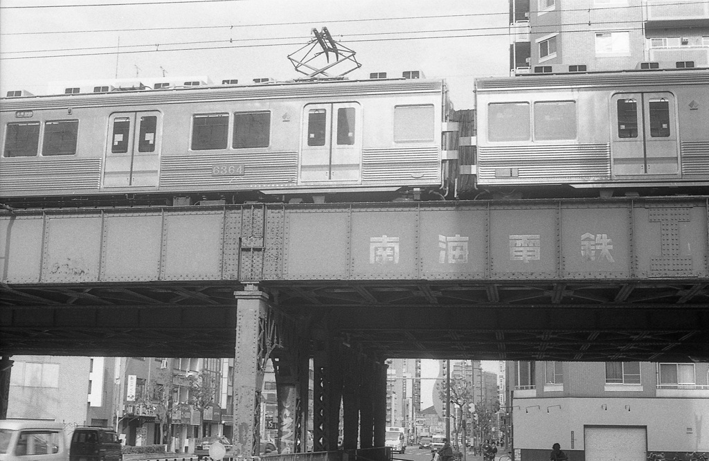 高架鉄道