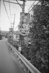 秋祭り２