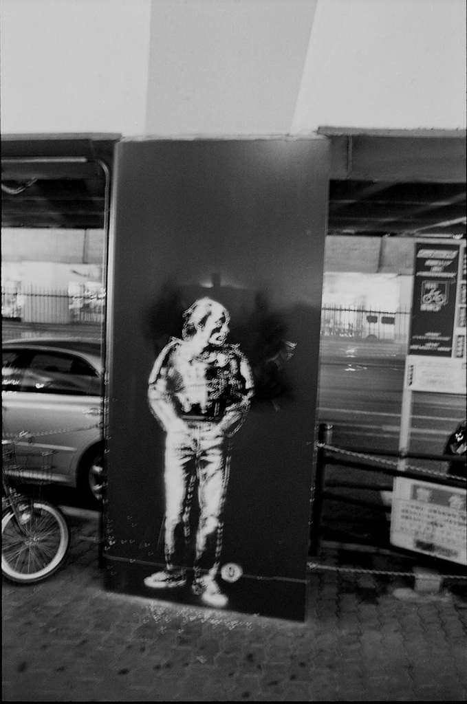 誰？