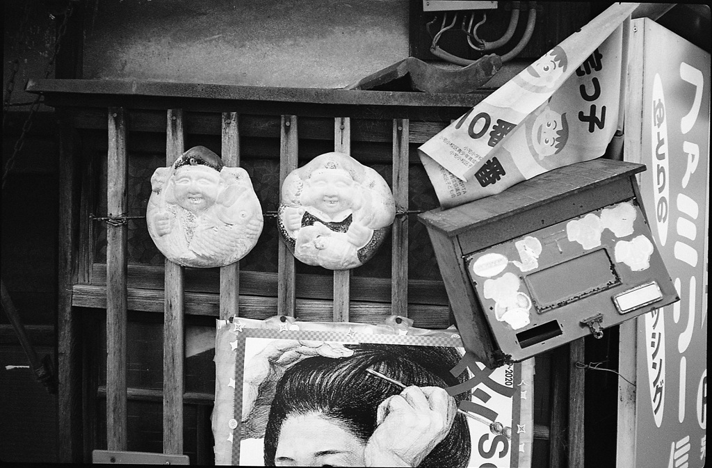 恵比寿・大黒・郵便ポスト