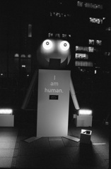 I am human.