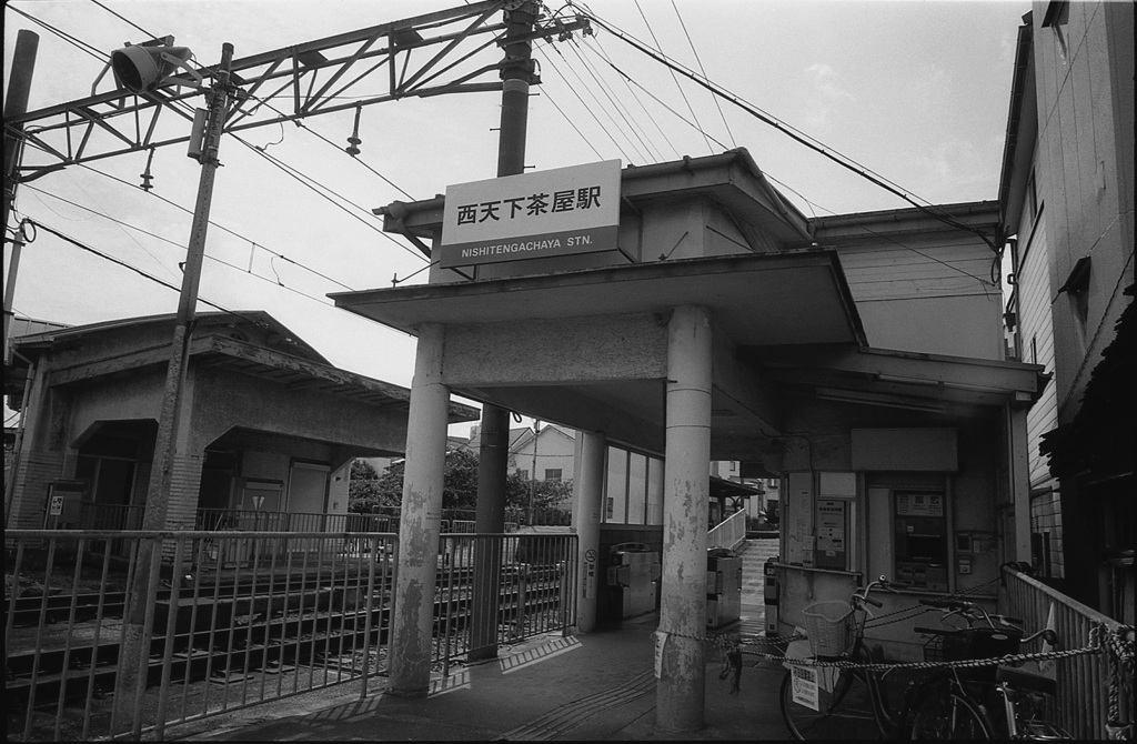 西天下茶屋駅