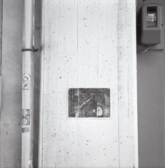 落書きははんざい