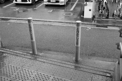 とびだし注意