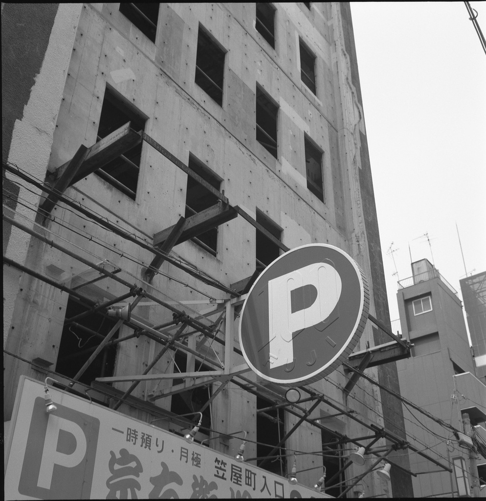 P