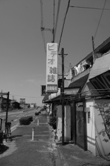 自動販売