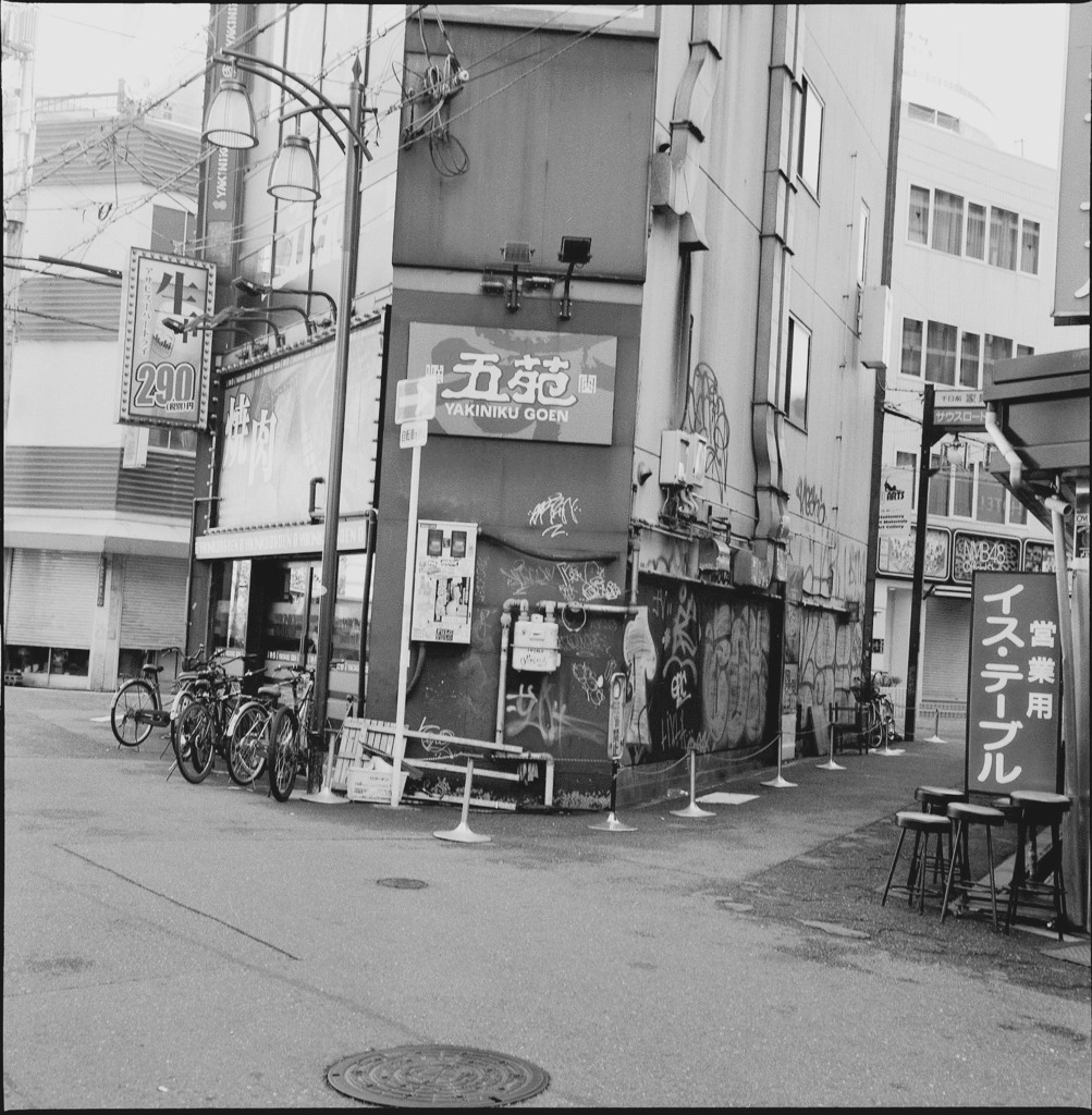 台形なビル
