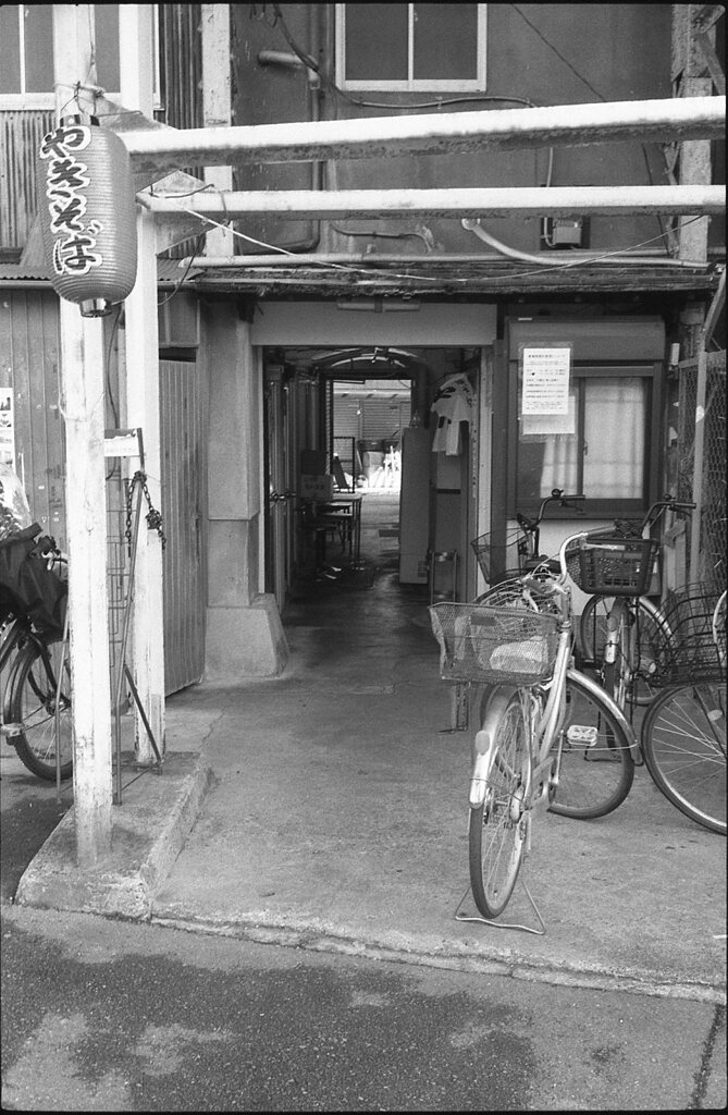 抜け道