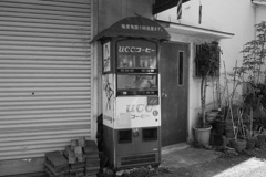 UCCコーヒー