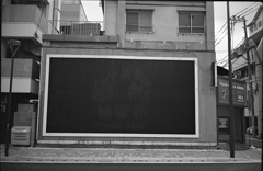 black board