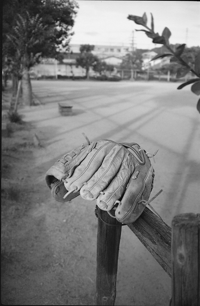 待てど暮らせど