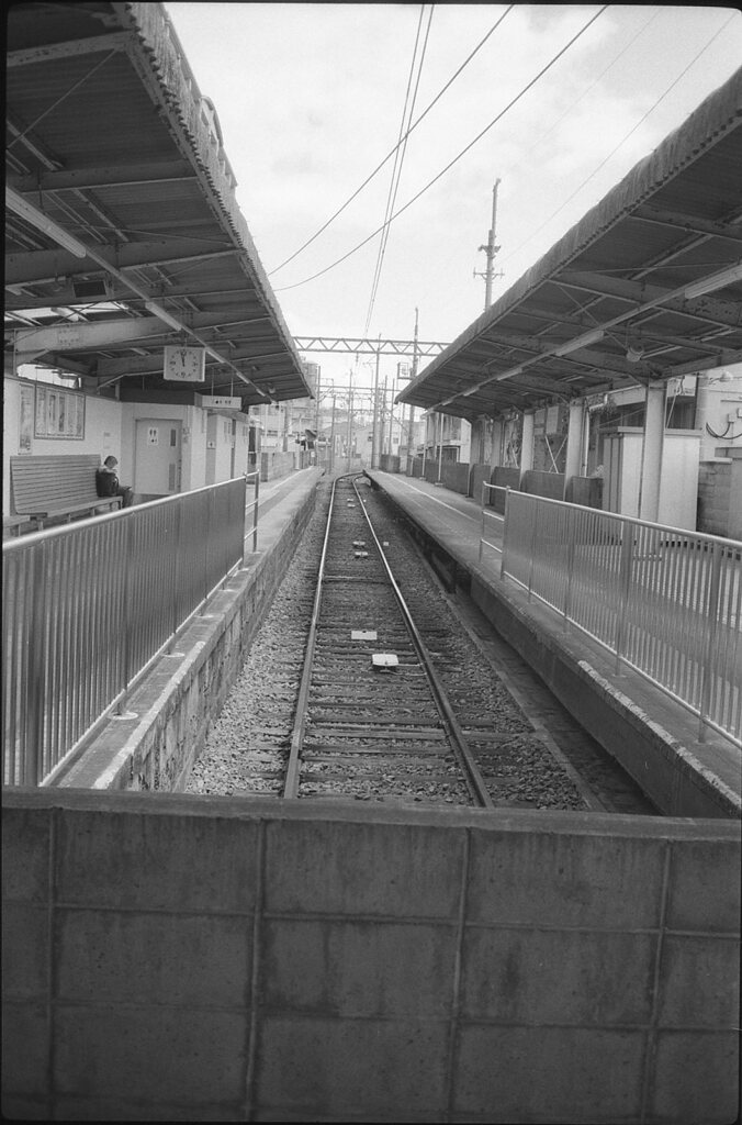 終点