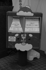 サンタなポスト