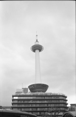 KYOTO TOWER