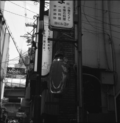 やぶれ提灯
