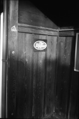 Dr Pepper