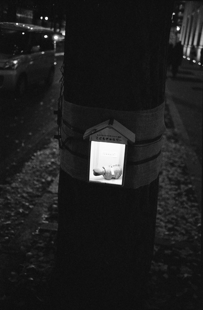 こどもギャラリー