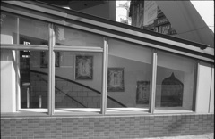 「いちびる」「えげつない」「おいど」