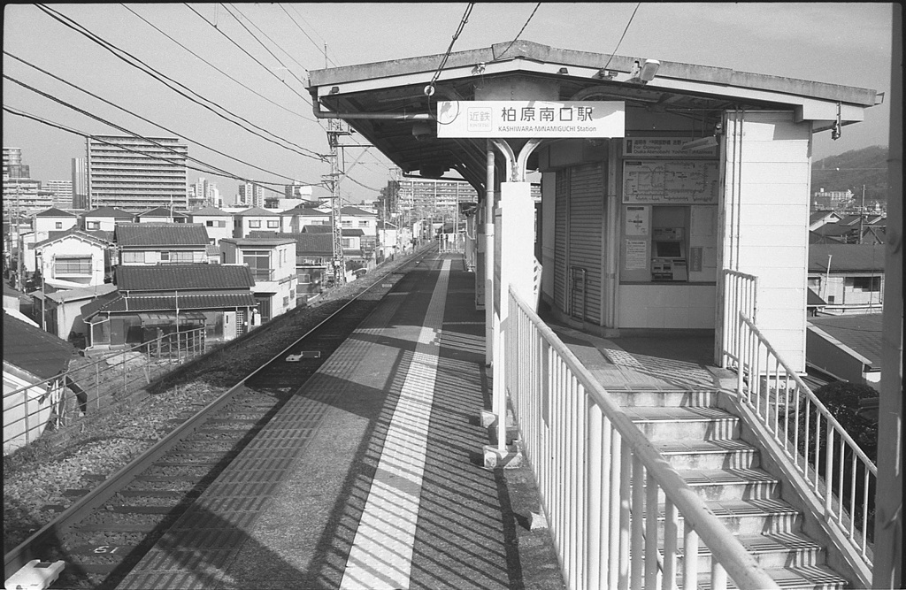 小さな駅