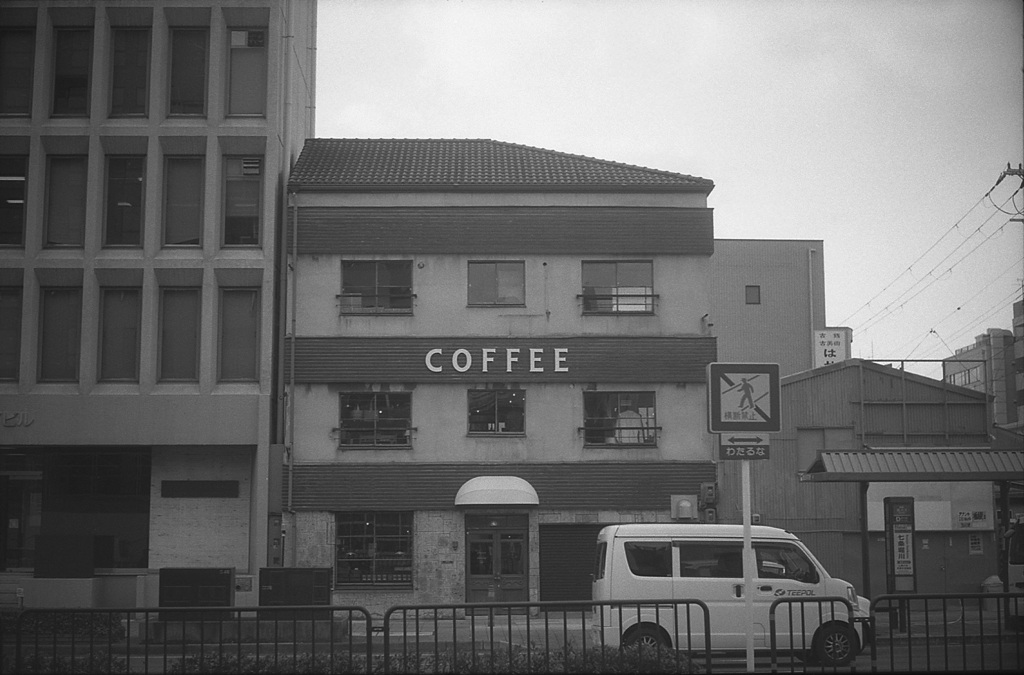 COFFEE