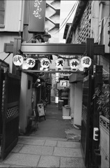 お初天神