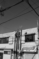 えんとつ