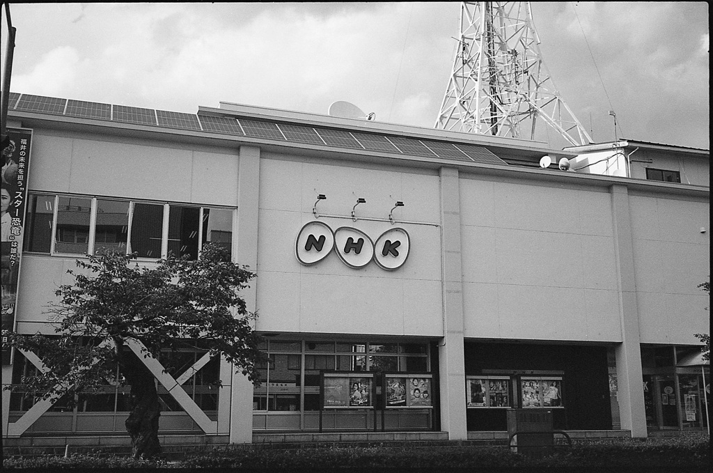 ＮＨＫ